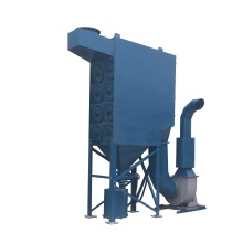 FORST Industrial Dust Powder Filtration Equipment